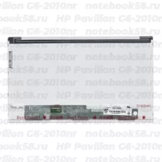 Матрица для ноутбука HP Pavilion G6-2010nr (1366x768 HD) TN, 40pin, Матовая