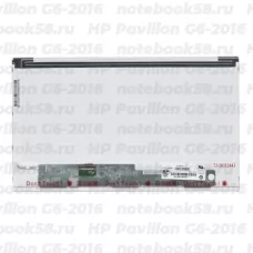 Матрица для ноутбука HP Pavilion G6-2016 (1366x768 HD) TN, 40pin, Матовая
