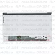 Матрица для ноутбука HP Pavilion G6-2195 (1366x768 HD) TN, 40pin, Матовая