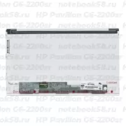 Матрица для ноутбука HP Pavilion G6-2200sr (1366x768 HD) TN, 40pin, Матовая