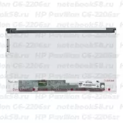 Матрица для ноутбука HP Pavilion G6-2206sr (1366x768 HD) TN, 40pin, Матовая