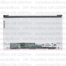 Матрица для ноутбука HP Pavilion G6-2207er (1366x768 HD) TN, 40pin, Матовая