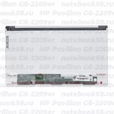 Матрица для ноутбука HP Pavilion G6-2209er (1366x768 HD) TN, 40pin, Матовая