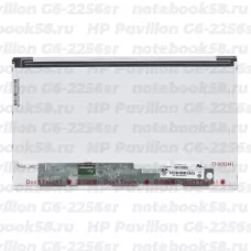 Матрица для ноутбука HP Pavilion G6-2256sr (1366x768 HD) TN, 40pin, Матовая