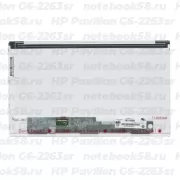 Матрица для ноутбука HP Pavilion G6-2263sr (1366x768 HD) TN, 40pin, Матовая