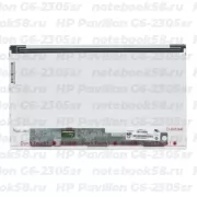 Матрица для ноутбука HP Pavilion G6-2305sr (1366x768 HD) TN, 40pin, Матовая