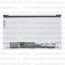 Матрица для ноутбука HP Pavilion G6-2307sr (1366x768 HD) TN, 40pin, Матовая