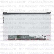 Матрица для ноутбука HP Pavilion G6-2339sr (1366x768 HD) TN, 40pin, Матовая