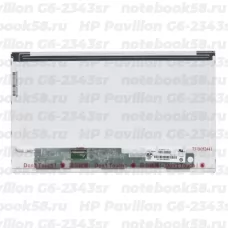 Матрица для ноутбука HP Pavilion G6-2343sr (1366x768 HD) TN, 40pin, Матовая