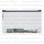 Матрица для ноутбука HP Pavilion G6-2364nr (1366x768 HD) TN, 40pin, Матовая