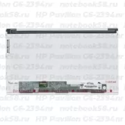 Матрица для ноутбука HP Pavilion G6-2394nr (1366x768 HD) TN, 40pin, Матовая