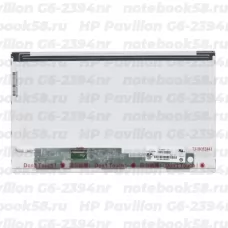 Матрица для ноутбука HP Pavilion G6-2394nr (1366x768 HD) TN, 40pin, Матовая