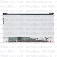 Матрица для ноутбука HP Pavilion G6-1220 (1366x768 HD) TN, 40pin, Матовая