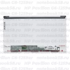 Матрица для ноутбука HP Pavilion G6-1259er (1366x768 HD) TN, 40pin, Матовая