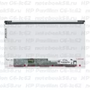 Матрица для ноутбука HP Pavilion G6-1c62 (1366x768 HD) TN, 40pin, Матовая