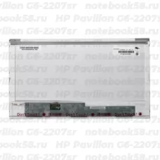 Матрица для ноутбука HP Pavilion G6-2207sr (1366x768 HD) TN, 40pin, Глянцевая