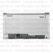 Матрица для ноутбука HP Pavilion G6-1156sr (1366x768 HD) TN, 40pin, Глянцевая