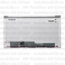 Матрица для ноутбука HP Pavilion G6-1214er (1366x768 HD) TN, 40pin, Глянцевая