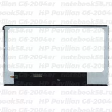 Матрица для ноутбука HP Pavilion G6-2004er (1366x768 HD) TN, 40pin, Глянцевая