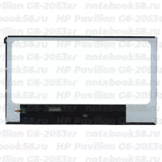 Матрица для ноутбука HP Pavilion G6-2053sr (1366x768 HD) TN, 40pin, Глянцевая