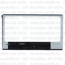 Матрица для ноутбука HP Pavilion G6-2154 (1366x768 HD) TN, 40pin, Глянцевая