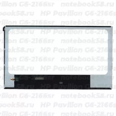 Матрица для ноутбука HP Pavilion G6-2166sr (1366x768 HD) TN, 40pin, Глянцевая