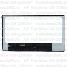 Матрица для ноутбука HP Pavilion G6-2200er (1366x768 HD) TN, 40pin, Глянцевая