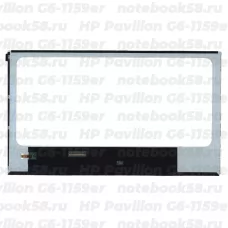 Матрица для ноутбука HP Pavilion G6-1159er (1366x768 HD) TN, 40pin, Глянцевая