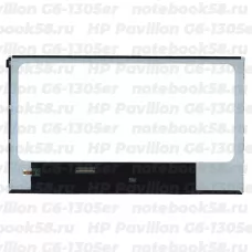 Матрица для ноутбука HP Pavilion G6-1305er (1366x768 HD) TN, 40pin, Глянцевая