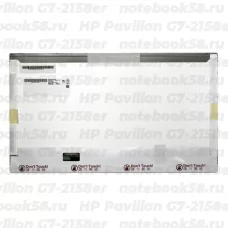 Матрица для ноутбука HP Pavilion G7-2158er (1600x900 HD+) TN, 40pin, Матовая