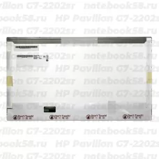 Матрица для ноутбука HP Pavilion G7-2202sr (1600x900 HD+) TN, 40pin, Матовая