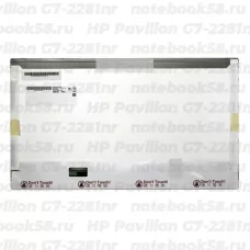 Матрица для ноутбука HP Pavilion G7-2281nr (1600x900 HD+) TN, 40pin, Матовая