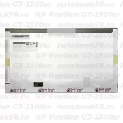 Матрица для ноутбука HP Pavilion G7-2300sr (1600x900 HD+) TN, 40pin, Матовая