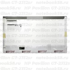 Матрица для ноутбука HP Pavilion G7-2312sr (1600x900 HD+) TN, 40pin, Матовая