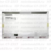 Матрица для ноутбука HP Pavilion G7-2357 (1600x900 HD+) TN, 40pin, Матовая