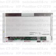 Матрица для ноутбука HP Pavilion G7-1370 (1600x900 HD+) TN, 40pin, Матовая