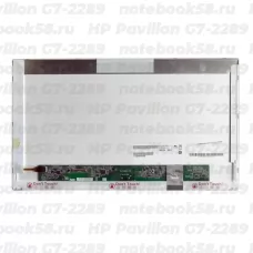 Матрица для ноутбука HP Pavilion G7-2289 (1600x900 HD+) TN, 40pin, Матовая