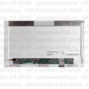 Матрица для ноутбука HP Pavilion G7-2305 (1600x900 HD+) TN, 40pin, Матовая