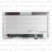 Матрица для ноутбука HP Pavilion G7-1022 (1600x900 HD+) TN, 40pin, Матовая