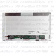 Матрица для ноутбука HP Pavilion G7-1160 (1600x900 HD+) TN, 40pin, Матовая