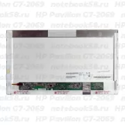 Матрица для ноутбука HP Pavilion G7-2069 (1600x900 HD+) TN, 40pin, Матовая