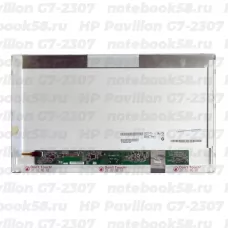 Матрица для ноутбука HP Pavilion G7-2307 (1600x900 HD+) TN, 40pin, Матовая