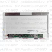 Матрица для ноутбука HP Pavilion G7-1057 (1600x900 HD+) TN, 40pin, Матовая