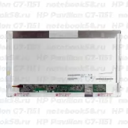 Матрица для ноутбука HP Pavilion G7-1151 (1600x900 HD+) TN, 40pin, Матовая