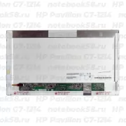 Матрица для ноутбука HP Pavilion G7-1214 (1600x900 HD+) TN, 40pin, Матовая