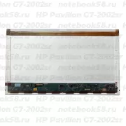 Матрица для ноутбука HP Pavilion G7-2002sr (1600x900 HD+) TN, 40pin, Матовая