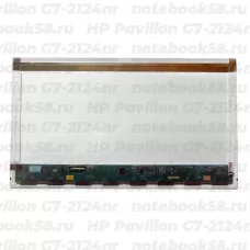 Матрица для ноутбука HP Pavilion G7-2124nr (1600x900 HD+) TN, 40pin, Матовая