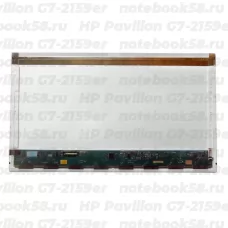 Матрица для ноутбука HP Pavilion G7-2159er (1600x900 HD+) TN, 40pin, Матовая