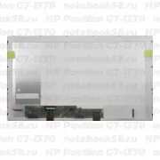 Матрица для ноутбука HP Pavilion G7-1370 (1600x900 HD+) TN, 40pin, Глянцевая