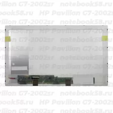 Матрица для ноутбука HP Pavilion G7-2002sr (1600x900 HD+) TN, 40pin, Глянцевая